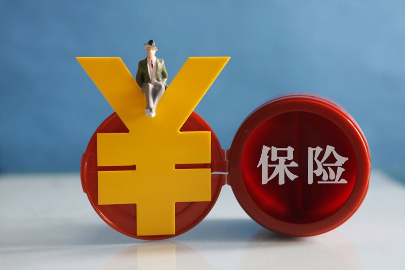 线上投保正在成为越来越多人选择的保险购买方式。但面对众多在线平台，如何才能挑选出最适合自己的呢？本文将从多个维度分析几个主流线上投保平台的特点与优劣。